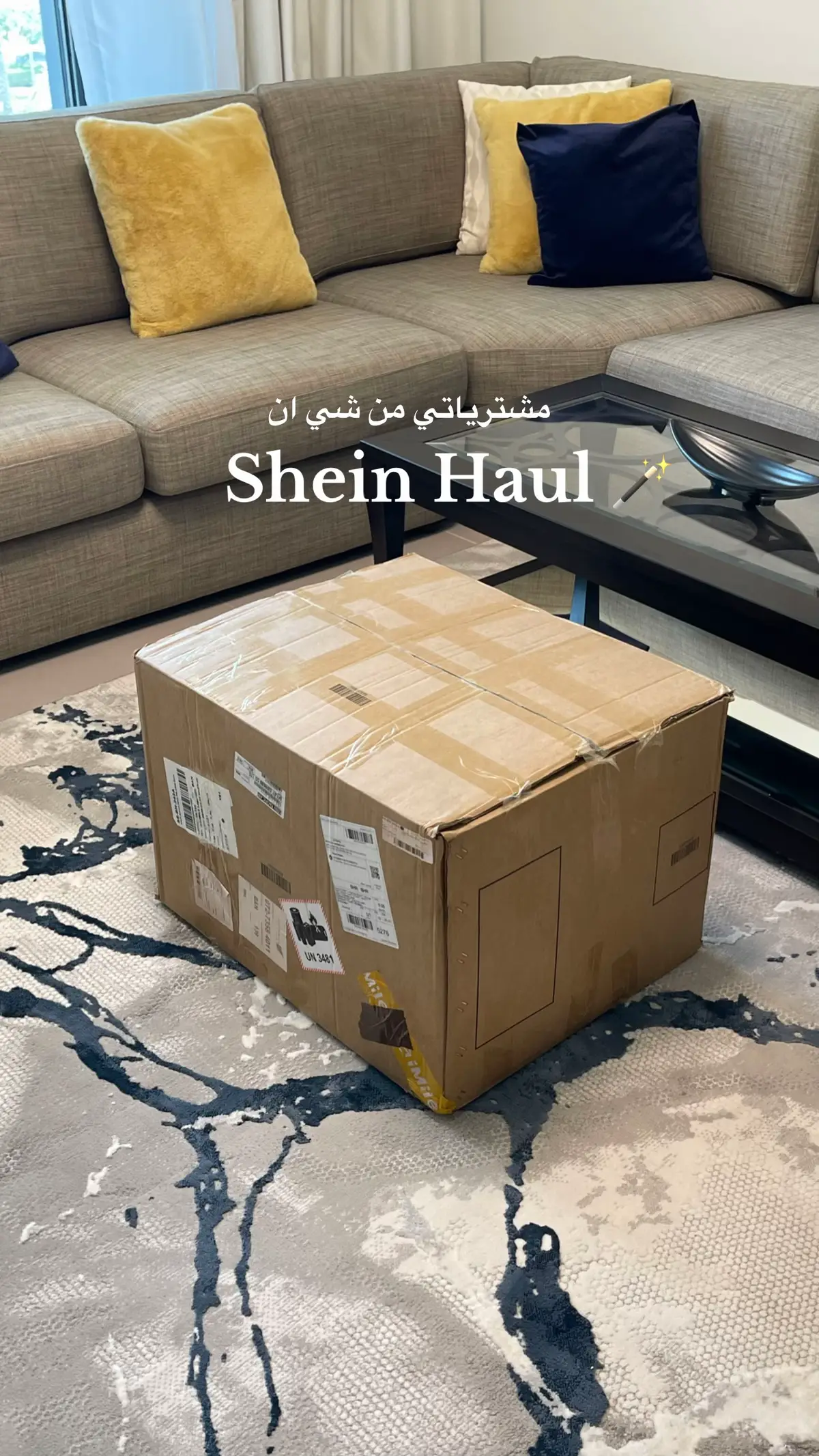 #shein #شي_ان #شي_انshein 