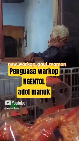 Om.Sukri adol manuk #newwarkopgaulmamon #omsukri #ngopi #kediri24jam #jawa #jawatimur 