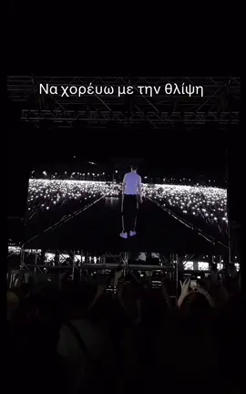 #ειπεκαποτε #bloodyhawk #μπλαντιχοκ 