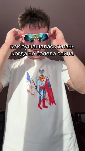 осталось совсем чуть-чуть до 10к🙏🏽❤️ ❗️ПОДПИШИСЬ❗️