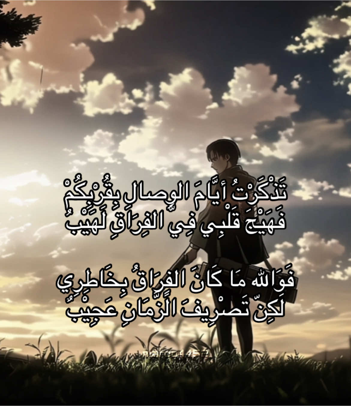 اخخخ #اتاك #explore 