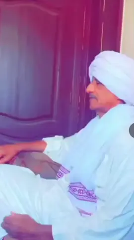 جدو ربنا يحفظك ويطول في عمرك #عمرمضوي (اب سبحه) 