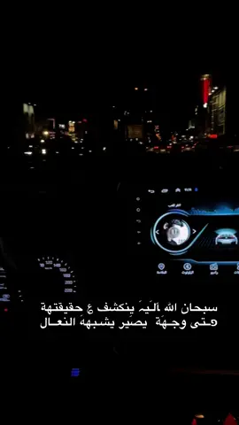 النعال احلا 😝 #explore #foryou #fypシ゚ #viral #fyp #fyp #fyyyyyyyyyyyyyyyy #4u #fyppppppppppppppppppppppp #ترند 