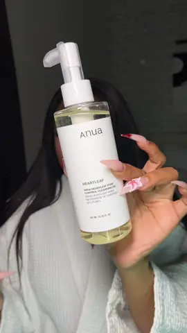 🥲part 132 of me emptying my drafts ! @anua_global #getunreadywithme #skincare #skincareroutine #grwm #nightroutine #anuaskincare #koreanskincare 