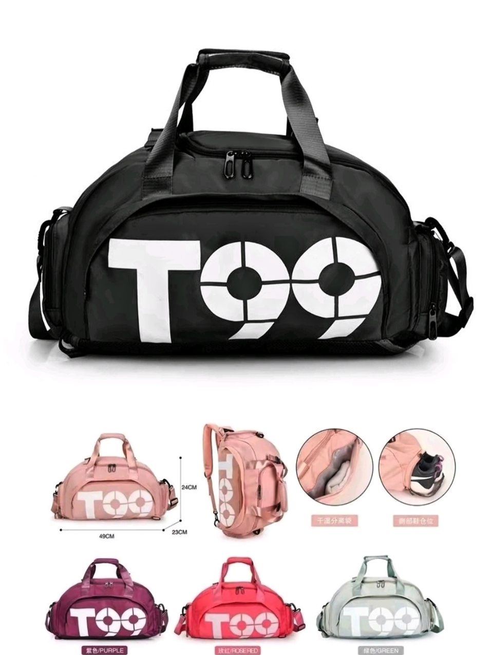 Transforme Sua Bolsa em Estilo e Praticidade! 💪🎒   Descubra a bolsa esportiva que vira mochila ou bolsa transversal! Perfeita para academia, treinos e viagens curtas, com design diferenciado, alças removíveis e compartimento para roupas sujas. Impermeável, durável e super estilosa! 🏋️‍♂️✨  - Pode ser usada como mochila ou bolsa de mão transversal.   - Material impermeável de alta qualidade.   #tiktokshop #achadinhos #Fitness #academia #maromba  #BolsaEsportiva #MochilaVersátil #FitnessMotivation #Academia #EstiloPratico #Treino #ModaEsportiva #Impermeavel #BolsaTransversal #QualidadeDuravel