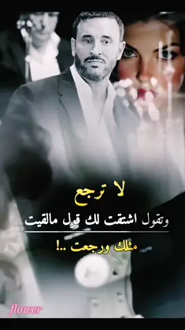 #CapCu  #كاظم_الساهر  #تريد اذكرك اذا ناسي 😔 #يسعدلي__اوقاتڪۘم  #صعدو_الفيديو #فضلا_وليس_امرا #فضلا_وليس_امرا_وشكرا_للجميع #لاتقصرون_صعدو_الفيديو_حركة_الاكسبلور #اكسبلور_explore_فولو_متابعة🥀❤️ءexplore #اكسبلور_تيك_توك #اكسبلور_explore_فولو_متابعة #اكسبلور_فولو #مساء_الحب_والسعاده 