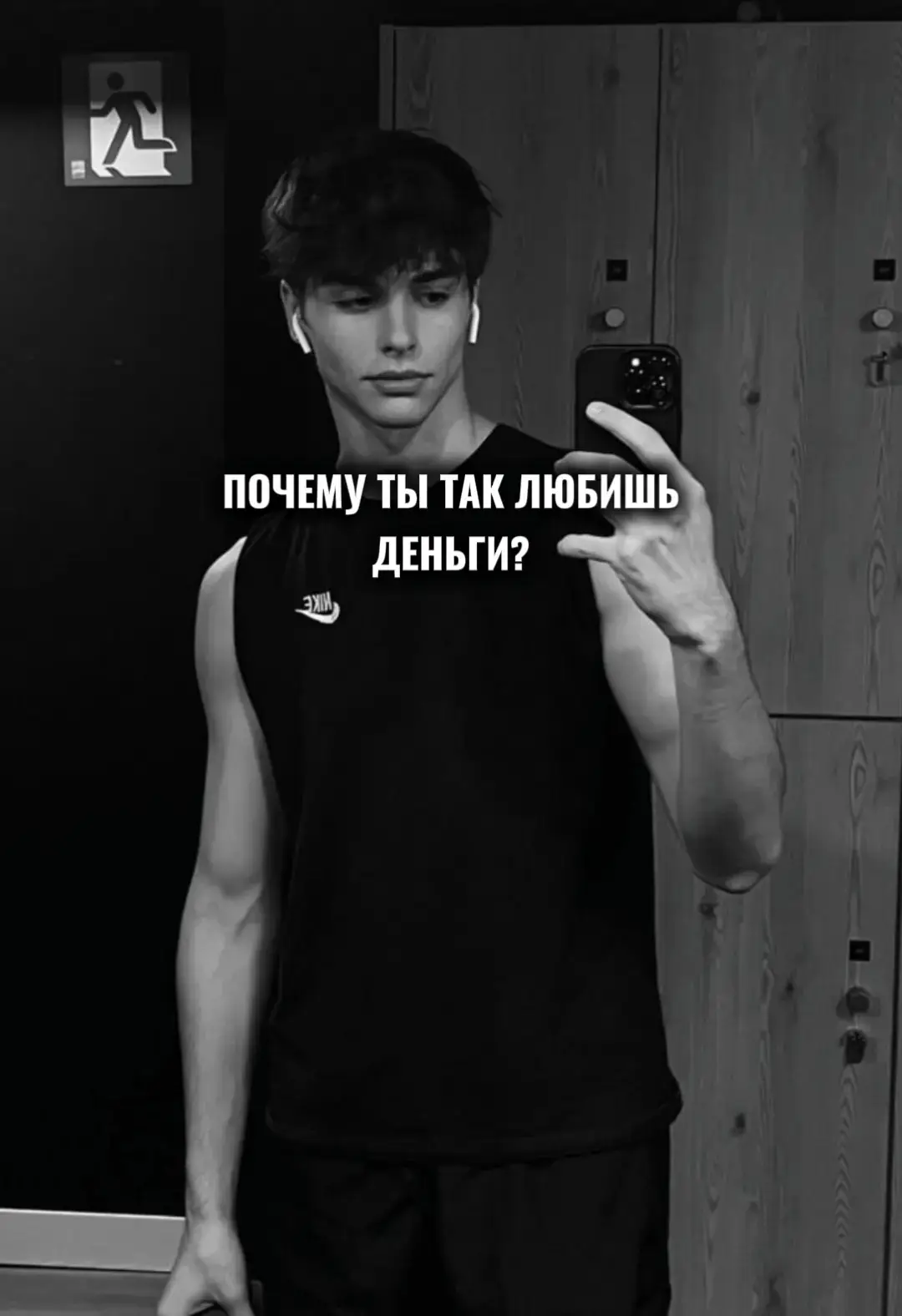 #мотивация #деньги #тима #ворк #советы 