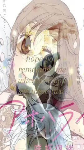i wanna read the kamisama kiss manga pls donate some money thanks 💔 #aoharuride #kamisamakiss #futaba #nanami 