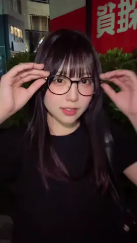 メガネ女子すき？よくズレます…👓 　　　　　 #fyp #メガネ #おすすめ #idol #japanese 