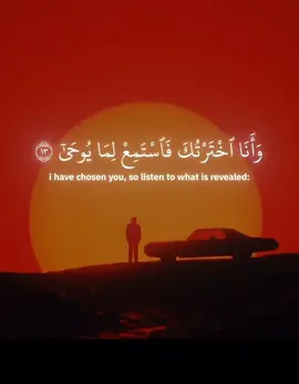 Reciter: Yaser Ad-Dawsary // #islam #recitation #quran #translation