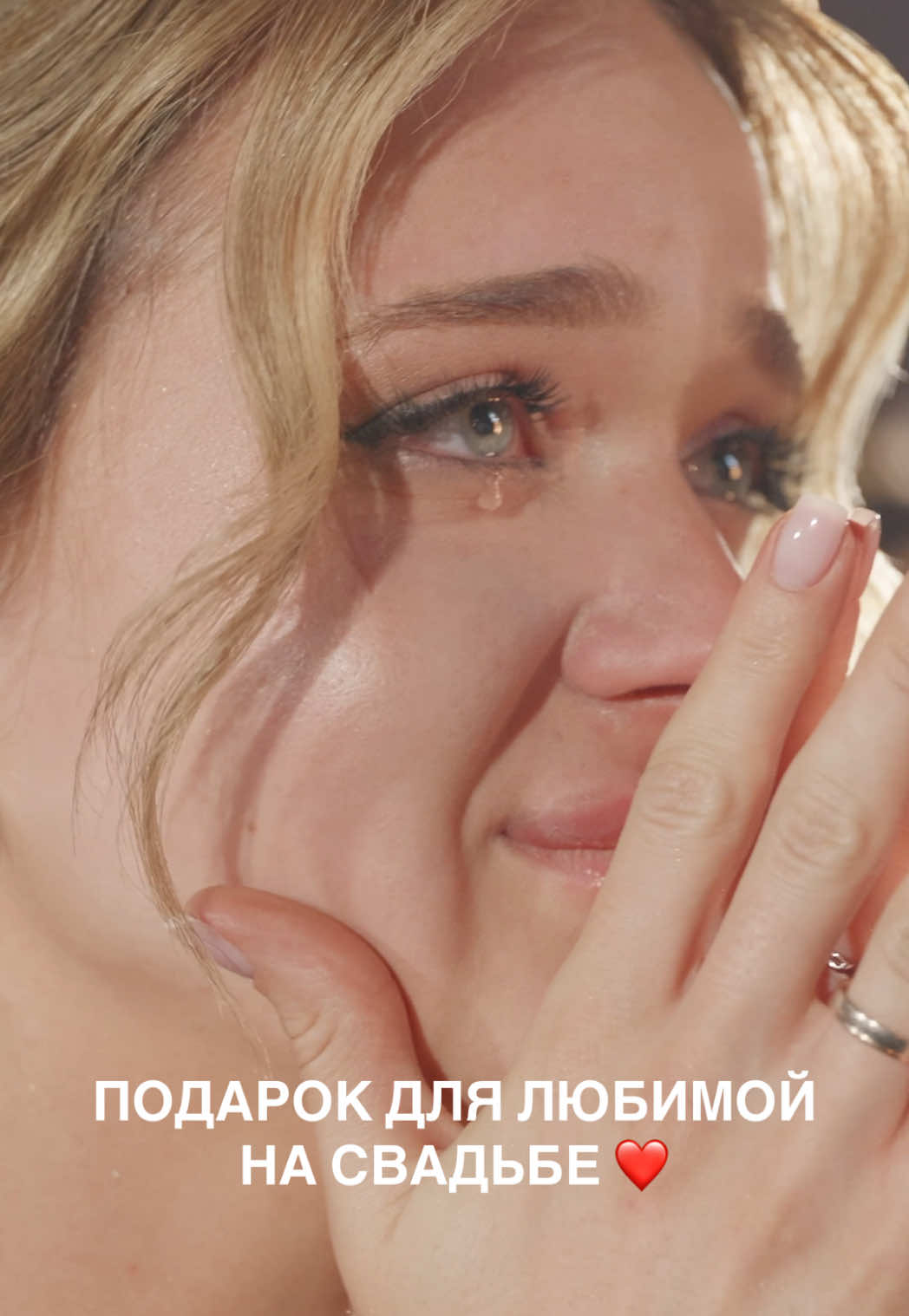 Твоё имя звучит в каждой строчке, потому что эта музыка — о тебе и для тебя. Пусть она напоминает тебе, как сильно ты любима. С любовью — навсегда. 💍❤️ 🎶 Автор: @Eka Targamadze Singer 🎤