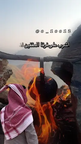 #أكسبلور_شعر_حكم_خواطر 