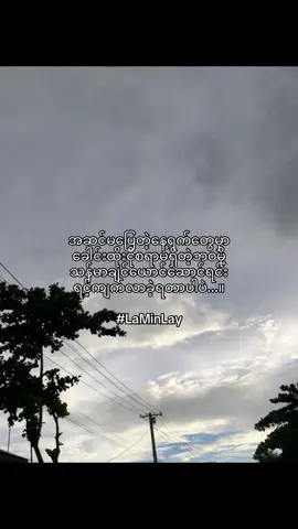 #moots? #moots #foryou #viralvideo #zyxbca #xyzabc #quotes #feelings #fyp #viral #Love #trend 