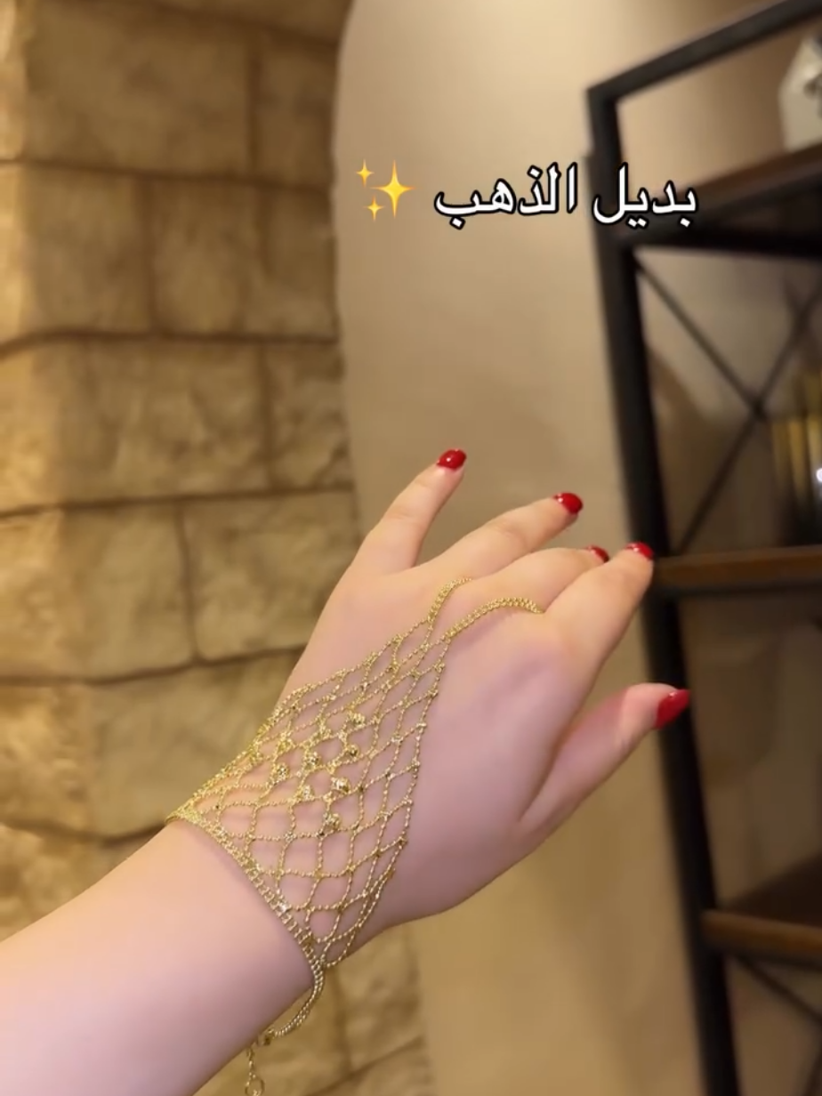 nlebsou matchi matchi 🥲🥳 acier inoxydable  livrison disponible a 58 wilayas🇩🇿🚚 #acierinoxydable🇩🇿 #accessories #bijoux #algeria #acierinoxydable 
