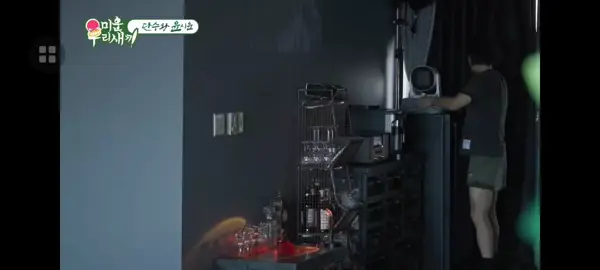 #mylittleoldboy #eps448 