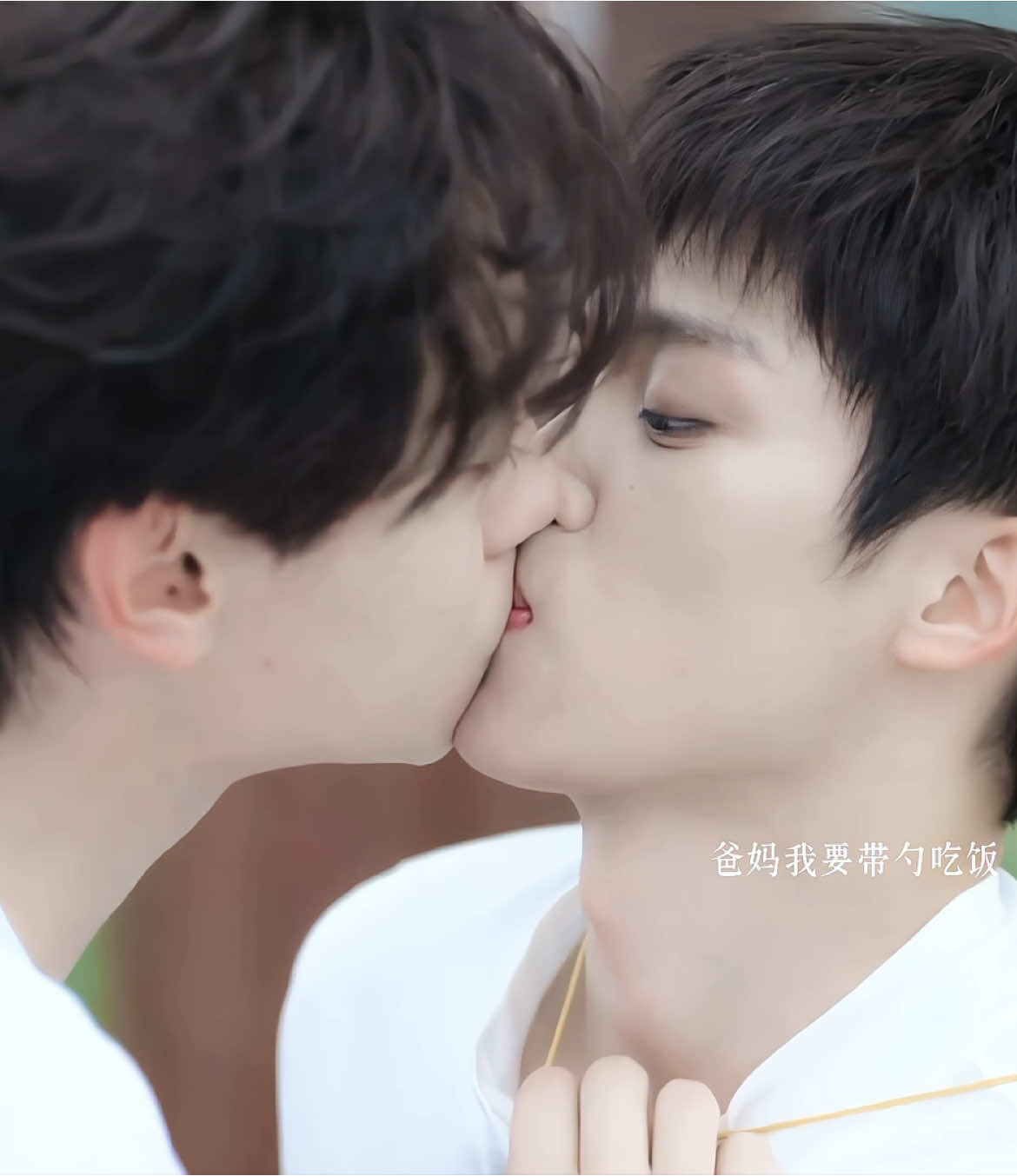 驰骋就是很宠吴所畏呀🥰 #revengedlove #逆爱 #chinesebl #bl #ziyu#tianxuning