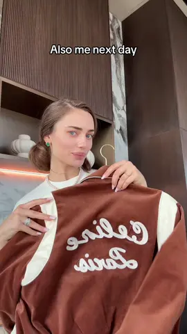 🥲