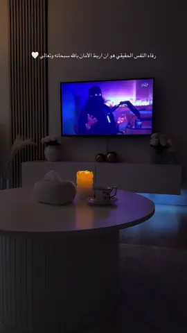من افضل البودكاسات🤍🤍🥹 #تابعوني_انستغرام
