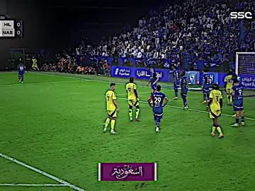 ملخص  مباراة |💢النصر 🆚 الهلال💢|  . . . . . . #دوري_روشن_السعودي #النصر #الهلال #كأس_العالم_للأندية #fyp #today