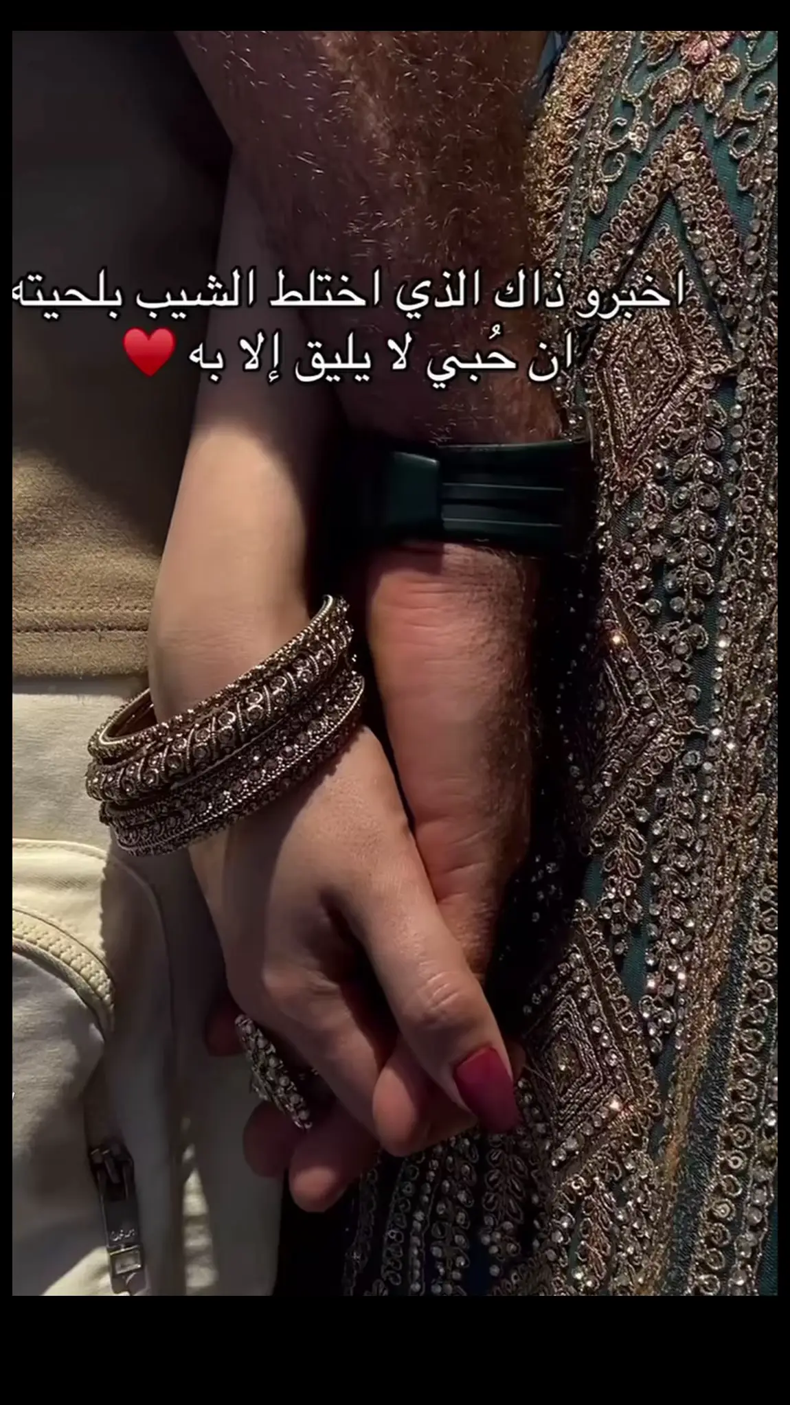 #أحبكم_في_الله #ليبيا🇱🇾 #طرابلس_بنغازي_المرج_البيضاء_درنه_طبرق #الشيب #يا #طرابلس_بنغازي_المرج_البيضاء_درنه_طبرق #تيك_توك #فعلو_حركة_الاكسبلور🥀 #تونس🇹🇳 #سفر #هشتاق #تفاعلوا  #حبي #حبيبي❤️ #عمري #زوجي #حياتي #زوجي_حبيبي  #للأبد #loveyou 