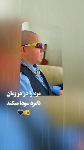 💵💵💵💵💵💵💵💵💵💵💵💵#foryou #آریانا_سعید #furdich🥺 #germany #viral #دخترایرانی #fy #fyp #afghanآ 