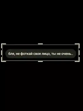 #рекомендации #sorry 