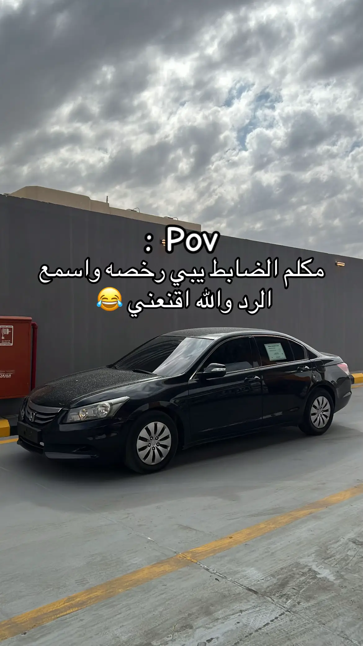 #مالي_خلق_احط_هاشتاقات 