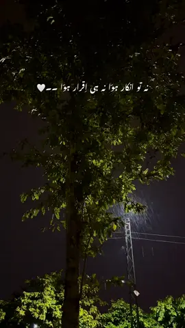 😌
