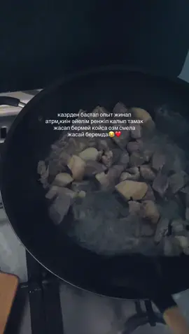 #rek? 😂