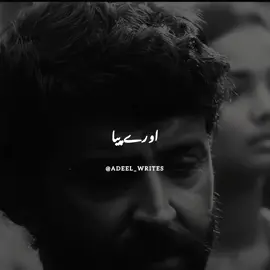 FAVORITE SONG……….🥹🫀💔👈#song #fyp #fypシ #foryoupage❤️❤️ #viral #unfrezzmyaccount #grow 