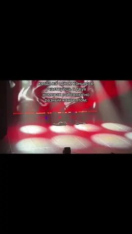 #кавердэнс #танцы #fypシ゚viral #fypage #foryou #on #dancer #dance #kpop #foryoupage #fypシ #рекомендации #recomendation #кд #nsk #концерт #отчетник 