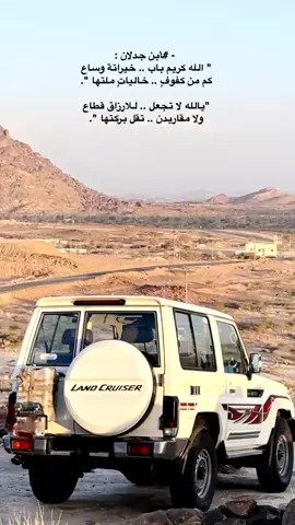 اكسبرول متبعه#########