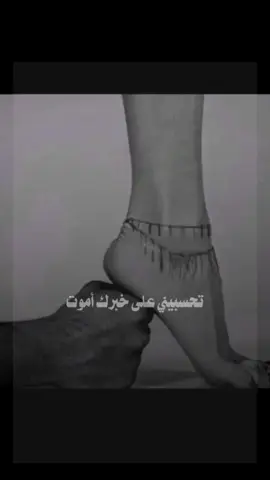 #اكسبلور؟ #عبدالله الرويشد#خذلان #خذلتيني #fyp #تصاميم 