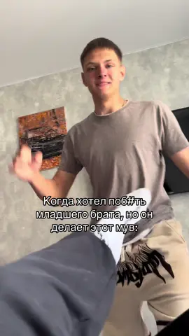 Достал!!! #polhovskiyegor 
