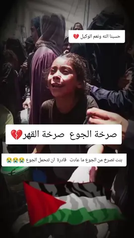 #tiktoklongs #tiktokviral #fpyシ #fpy 
