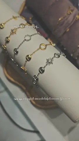 it's YVIS.. not your typical jewellery!! #sheglam #myanmar #sheglamxyvis #official #up #yvis #yangon #jewellery #instock #makeup #she #glam #sheglammyanmar #instock #fyp #fypツ 