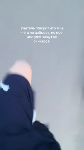 #козырьврукове 