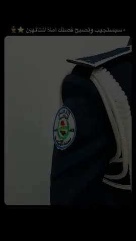 حسابي الانستا الجديد انشر بي هيج محتوى الرابط بالبايو  #وطن👮‍♂️🇮🇶 