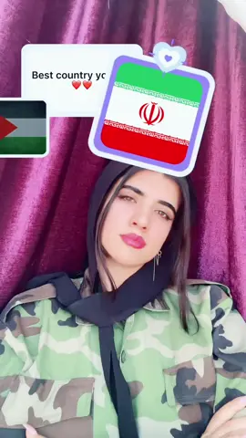Iran🔥🪖❤️