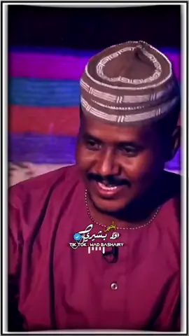 #تصميم_فيديوهات🎶🎤🎬 #سودانيز_تيك_توك_مشاهير #جخو،الشغل،دا،يا،عالم،➕_❤_📝 