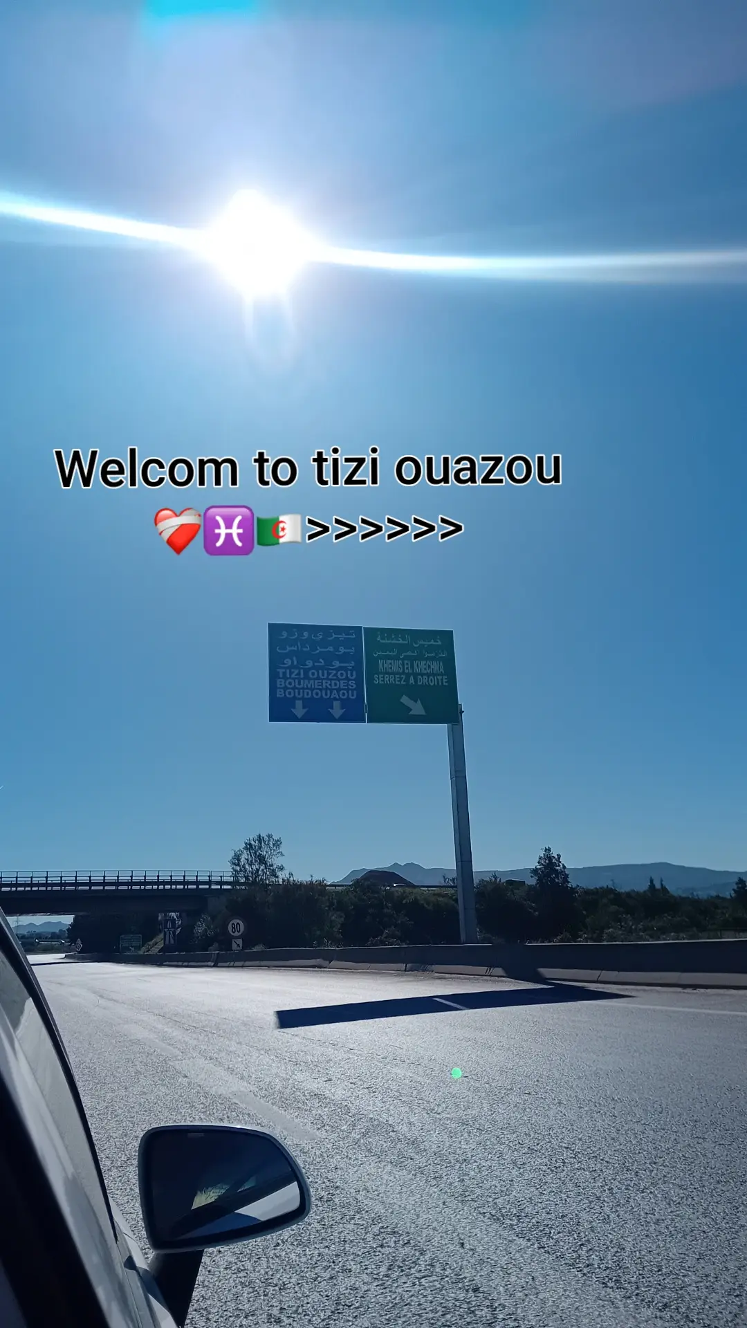 💓ⵣ #ⵣ #tizi_ouzou❤❤ #foryoupage #pageforyou #kabyle 