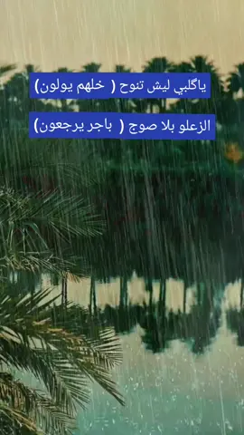 #ترند #هاشتاقات_تيك_توك_العرب 