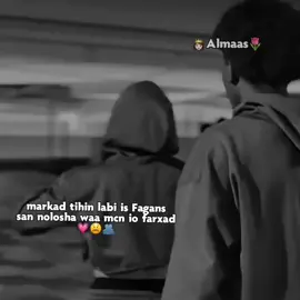 #CapCut isfahan ka waa shey Muhammad ah❤️😫#😫💋🌷 #🎀💕🌷 #🌷🖤🌸 #😭💐💕 #fyp #viper #somalivlog 