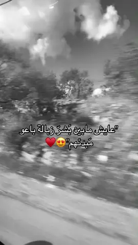 🥴#القدس #كفر_عقب #اللهم_صلي_على_سيدنا_محمد #الشعب_الصيني_ماله_حل😂 #fybbbbbbbbbbbbbbbbbbbbbbbbbbbbbbbbbbbbb 