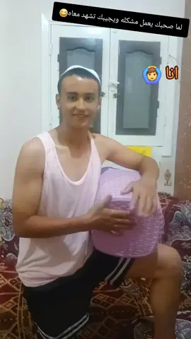 #مشاهير_تيك_توك #مشاهدات #الشعب_الصيني_ماله_حل😂😂 #الريتش_في_زمه_الله💔😣 