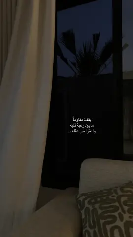 #اكسبلورexplore #foryou #fypシ゚ #ملحم_زين❤️ 