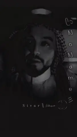 في ناس تنام وقلوبها مكسوره 😔#تصميم_فيديوهات🎶🎤🎬 #أكسبلور #خواطر #ترند #اقتباسات #حزن #حب #حلات_واتس #عبارات #كلام_من_ذهب #نصائح #No_name #2025 #مالي_خلق_احط_هاشتاقات 