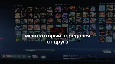 @умер(ла) сегодня днём #криво #savetrueghoulshouls #dota2 #fybシ #хуйнякакаетонопохуйвсеравноделатьнехуй #zxcursed #stariy_bog #рекомендации❤️ #teamwork #наснимался #наснимался #рекомендации #дота2 #дота2 #lilpeep🖤 