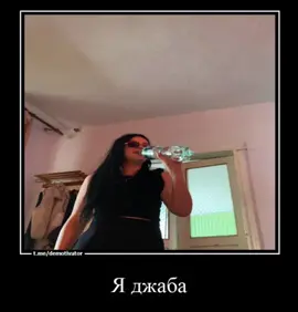 Отако,але жива #рекомендації #рек 