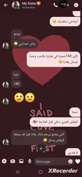 @👑Мiмi👑 #😅😂 